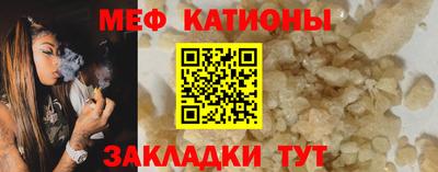 марки lsd Ливны