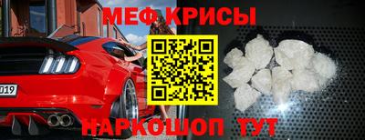 первитин Лесосибирск