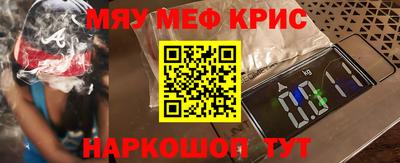 кокаин колумбия Мариинск