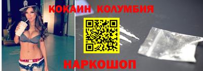 бутик Ликино-Дулёво