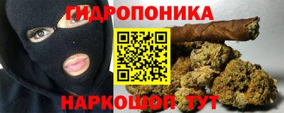 первитин Лесосибирск