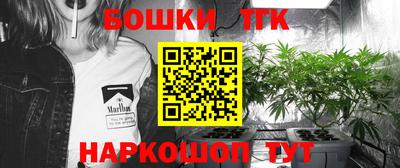 первитин Лесосибирск