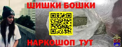 первитин Лесосибирск