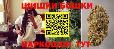 первитин Лесосибирск