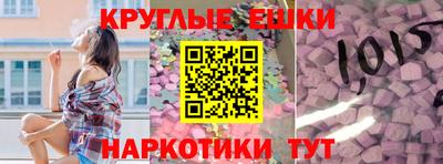 бутик Ликино-Дулёво