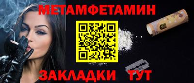 марки lsd Ливны