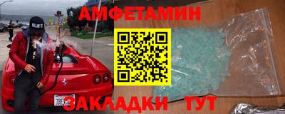 бутик Ликино-Дулёво