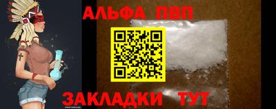 бутик Ликино-Дулёво