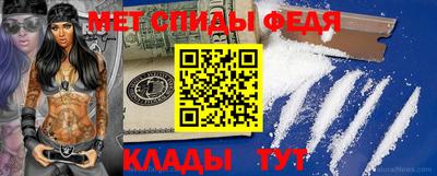 марки lsd Ливны