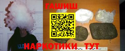 первитин Лесосибирск