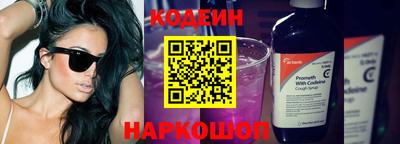 марки lsd Ливны