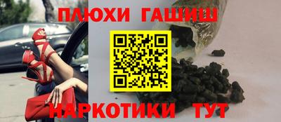 первитин Лесосибирск