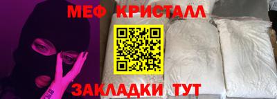 марки lsd Ливны